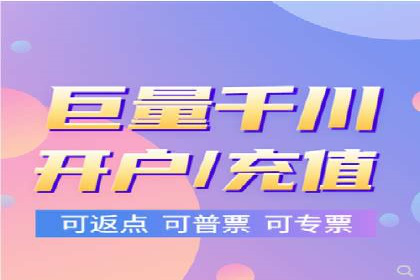 实战解析：SEM运营托管优化策略案例